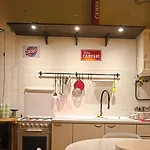 Apartment Carmen Lounge Brescia